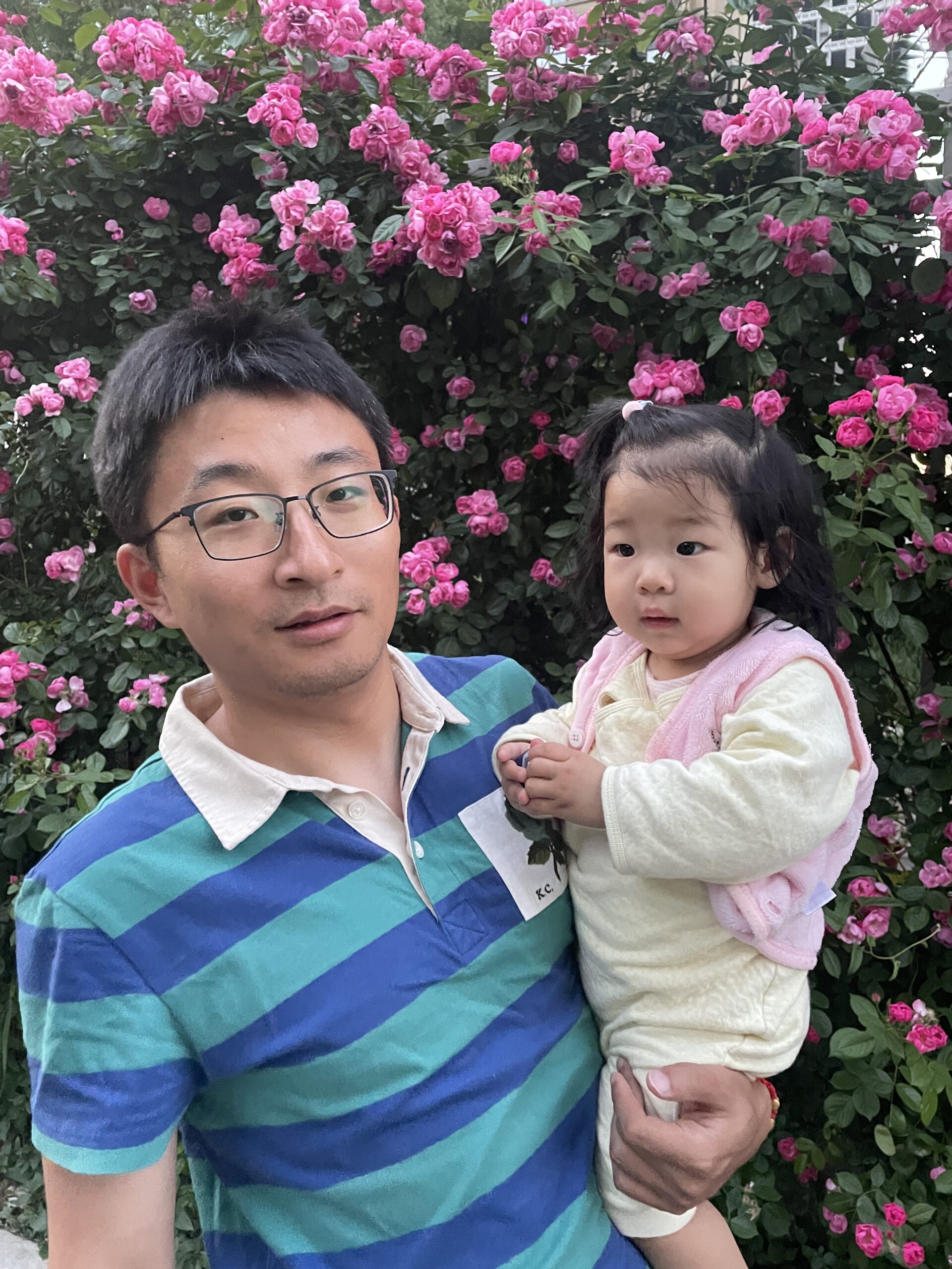 Jiadong Lin